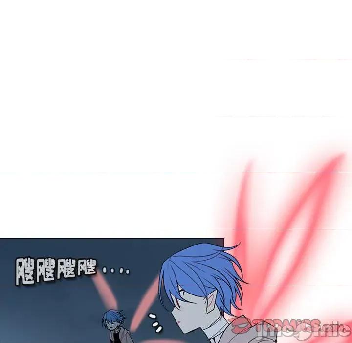 反派和他的小跟班 反派和他的小跟班-第 143 话 第55页