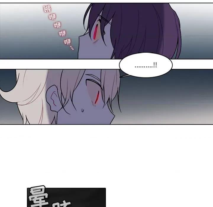 反派和他的小跟班 反派和他的小跟班-第 144 话 第18页