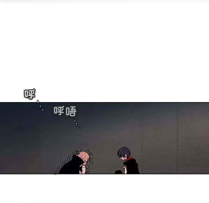 反派和他的小跟班 反派和他的小跟班-第 144 话 第21页