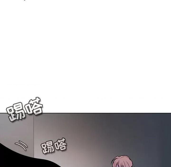 反派和他的小跟班 反派和他的小跟班-第 144 话 第36页