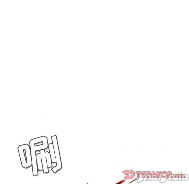 反派和他的小跟班 反派和他的小跟班-第 145 话 第10页