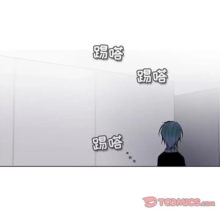 反派和他的小跟班 反派和他的小跟班-第 145 话 第18页