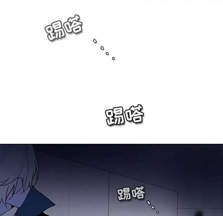 反派和他的小跟班 反派和他的小跟班-第 148 话 第17页