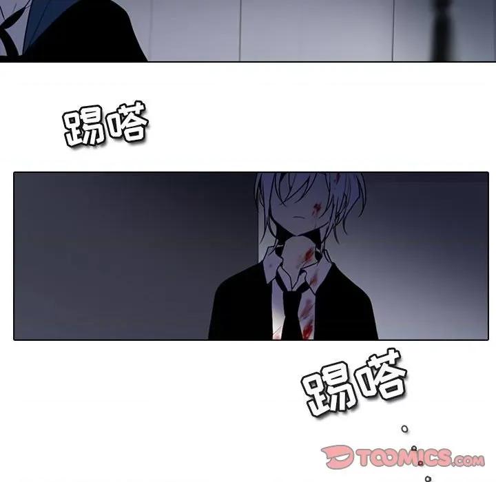 反派和他的小跟班 反派和他的小跟班-第 148 话 第18页