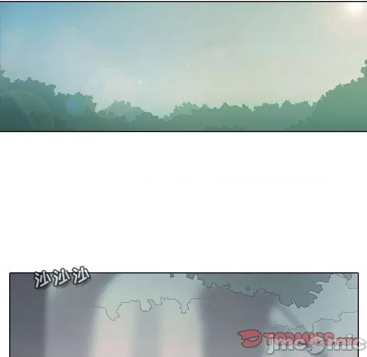 反派和他的小跟班 反派和他的小跟班-第 151 话 第50页