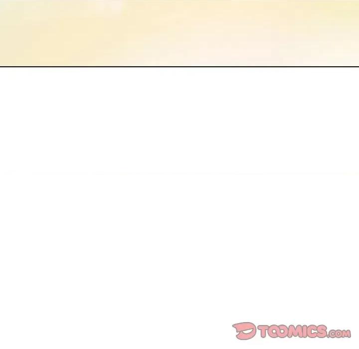 反派和他的小跟班 反派和他的小跟班-第 153 话 第26页