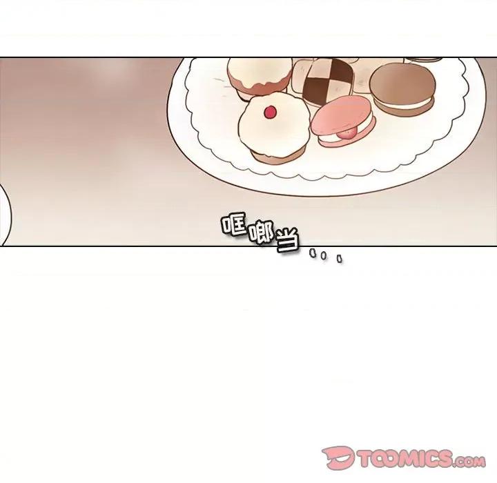 反派和他的小跟班 反派和他的小跟班-第 153 话 第36页