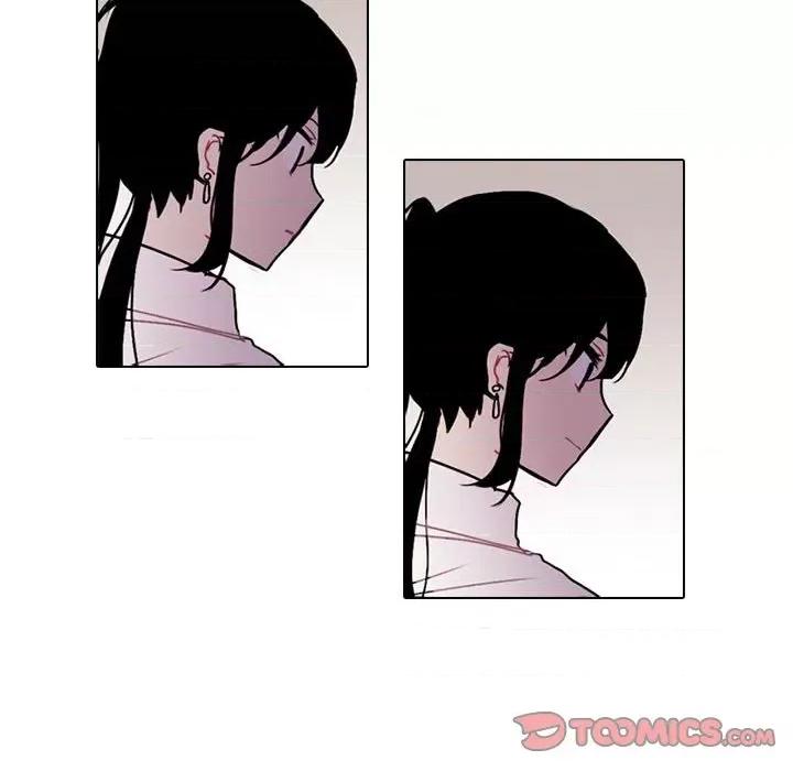 反派和他的小跟班 反派和他的小跟班-第 154 话 第46页