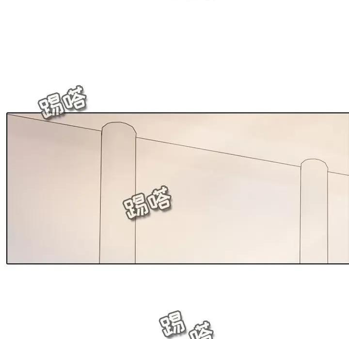 反派和他的小跟班 反派和他的小跟班-第 154 话 第49页