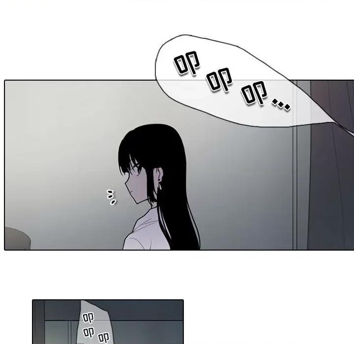 反派和他的小跟班 反派和他的小跟班-第 158 话 第21页