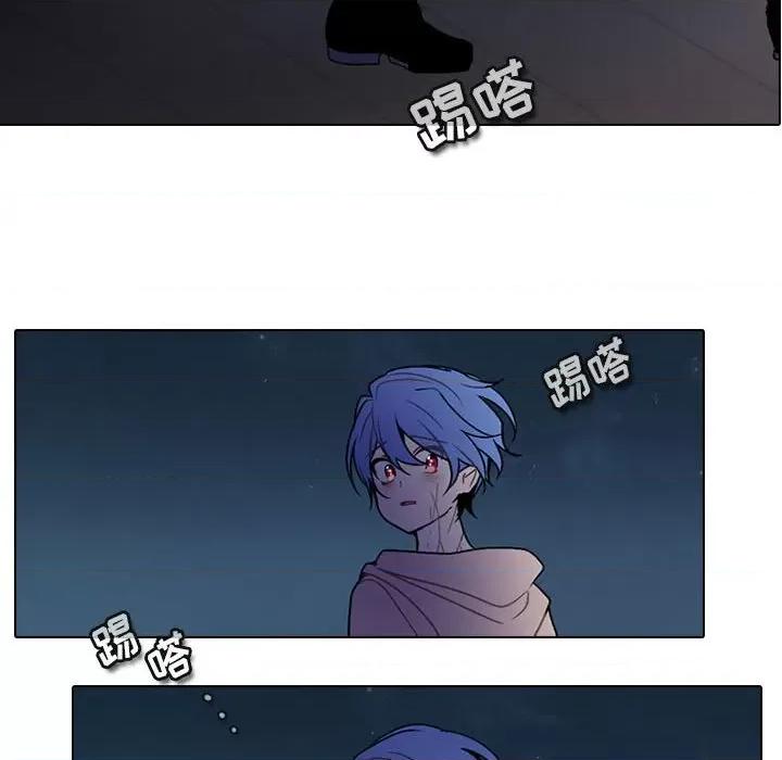 反派和他的小跟班 反派和他的小跟班-第 158 话 第61页