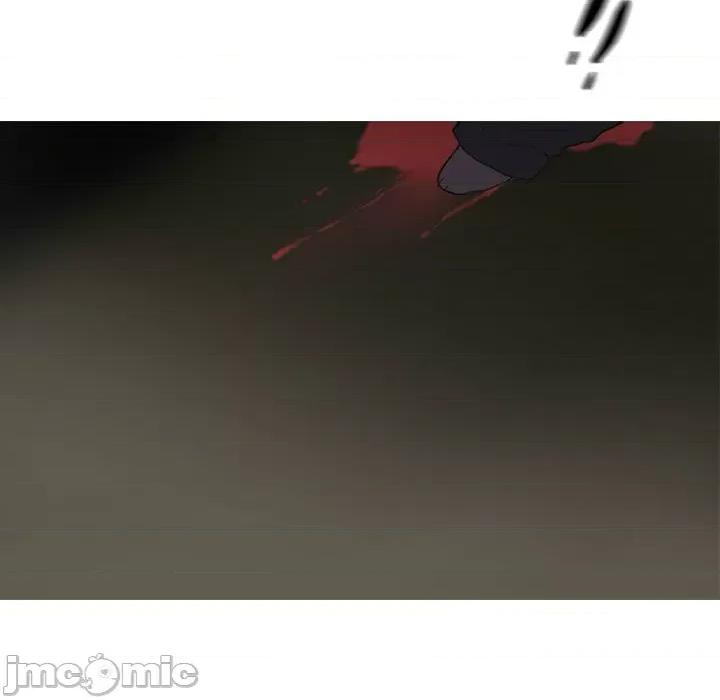 反派和他的小跟班 反派和他的小跟班-第 160 话 第45页