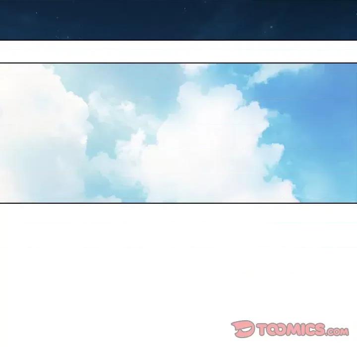反派和他的小跟班 反派和他的小跟班-第 165 话 第14页