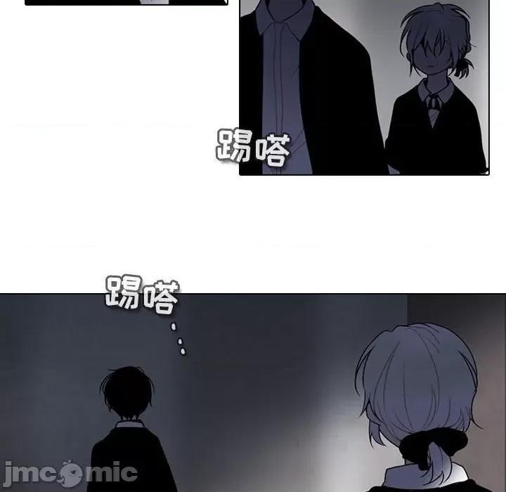反派和他的小跟班 反派和他的小跟班-第 166 话 第10页