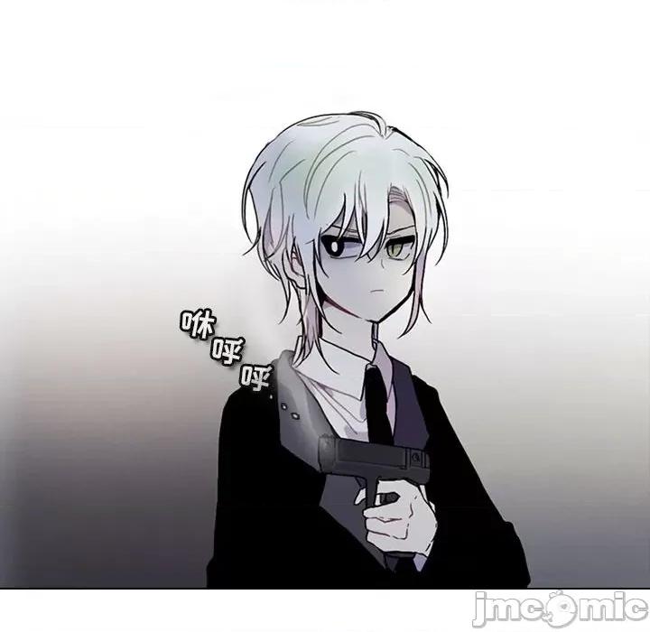 反派和他的小跟班 反派和他的小跟班-第 169 话 第40页