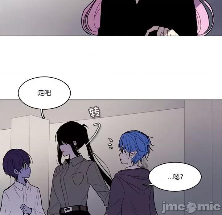 反派和他的小跟班 反派和他的小跟班-第 170 话 第30页