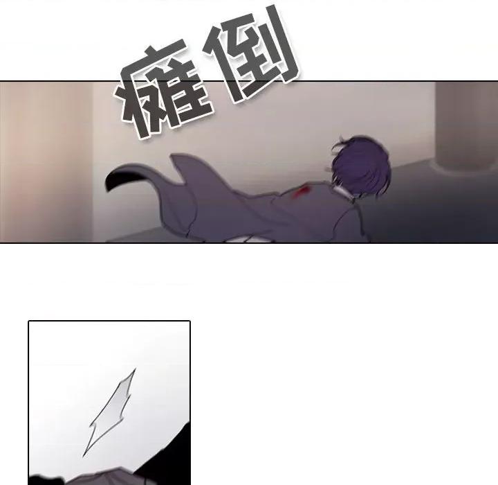 反派和他的小跟班 反派和他的小跟班-第 176 话 第47页
