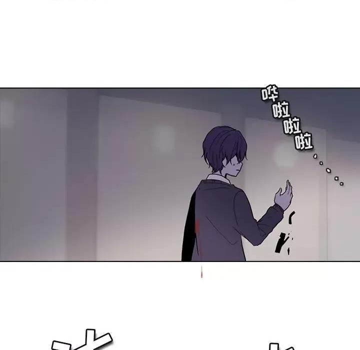 反派和他的小跟班 反派和他的小跟班-第 177 话 第27页