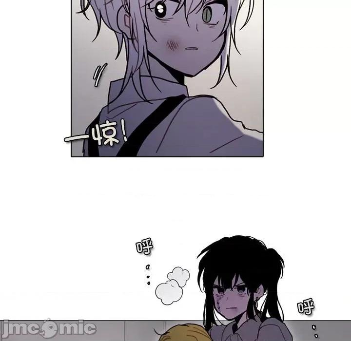 反派和他的小跟班 反派和他的小跟班-第 181 话 第65页