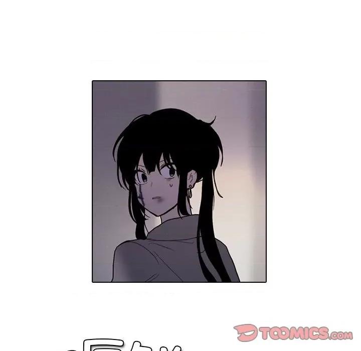 反派和他的小跟班 反派和他的小跟班-第 182 话 第43页