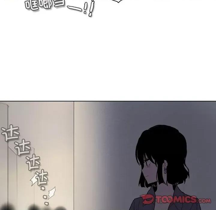 反派和他的小跟班 反派和他的小跟班第 189 话 第64页