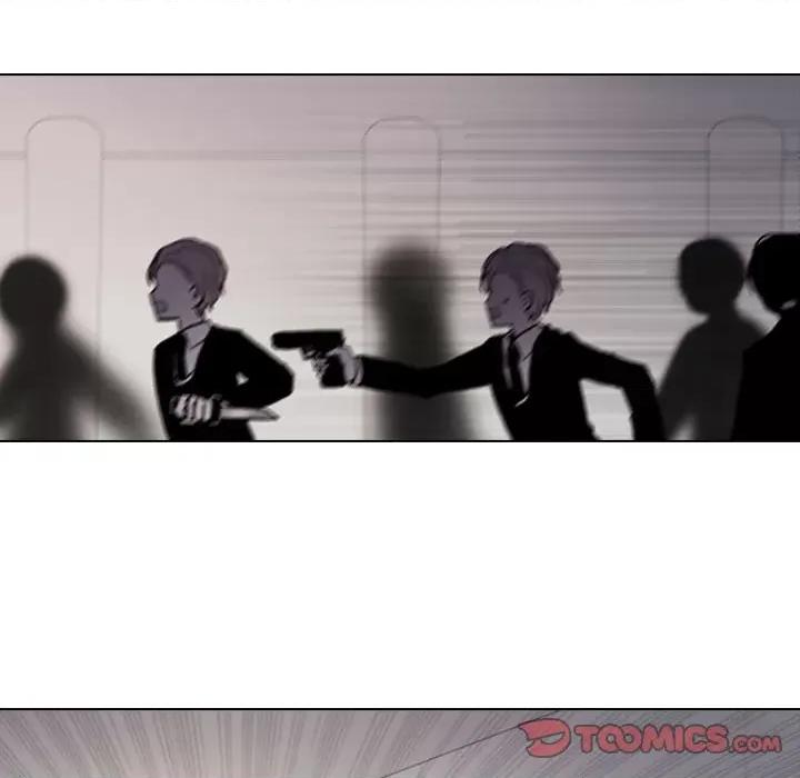 反派和他的小跟班 反派和他的小跟班第 190 话 第14页