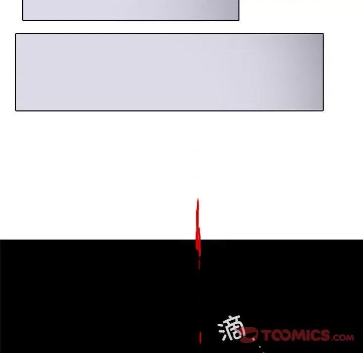 反派和他的小跟班 反派和他的小跟班第 190 话 第34页
