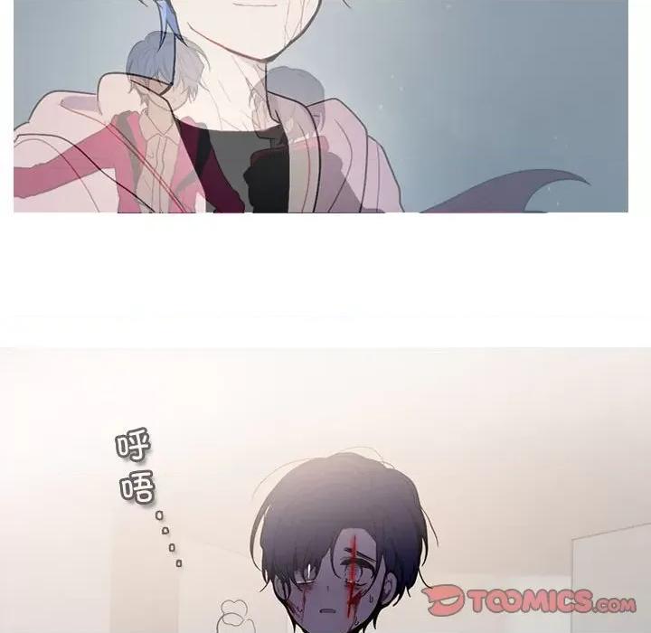 反派和他的小跟班 反派和他的小跟班第 190 话 第42页
