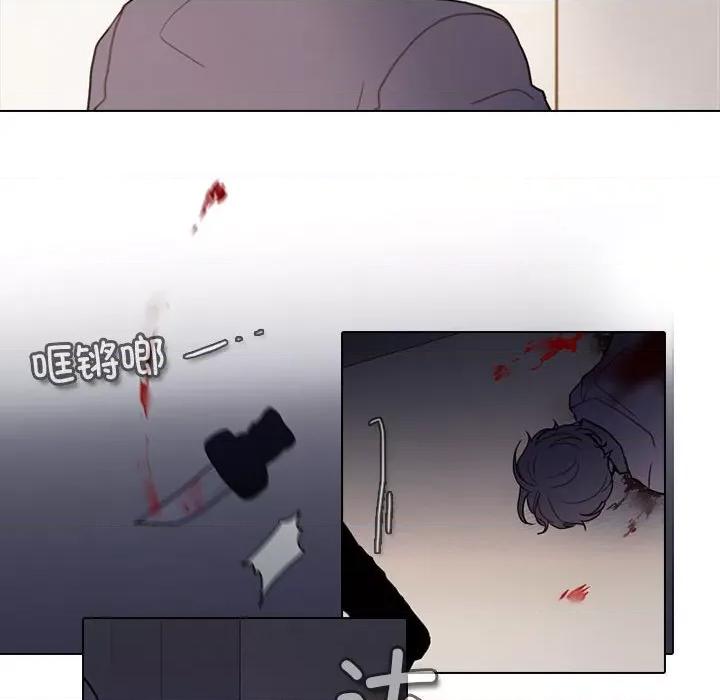 反派和他的小跟班 反派和他的小跟班第 193 话 第39页