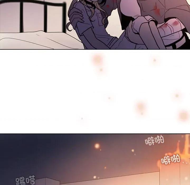 反派和他的小跟班 反派和他的小跟班第 193 话 第59页