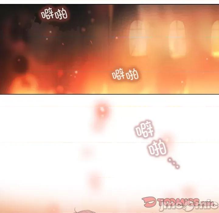 反派和他的小跟班 反派和他的小跟班-反派和他的小跟班 第196话 第50页