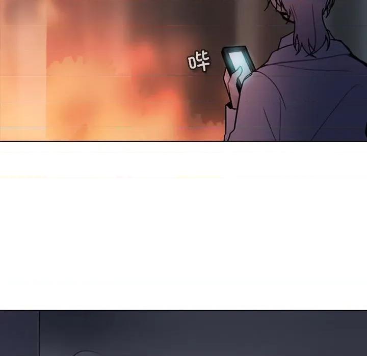反派和他的小跟班 反派和他的小跟班-反派和他的小跟班 第196话 第56页