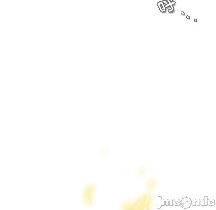 反派和他的小跟班 反派和他的小跟班第 205 话 第35页