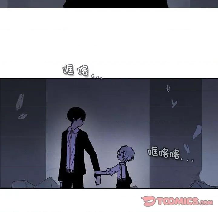 反派和他的小跟班 反派和他的小跟班第 208 话 第58页