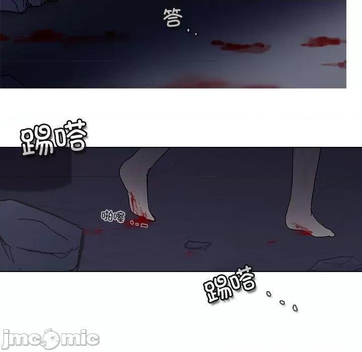反派和他的小跟班 反派和他的小跟班-反派和他的小跟班 第212话 第65页