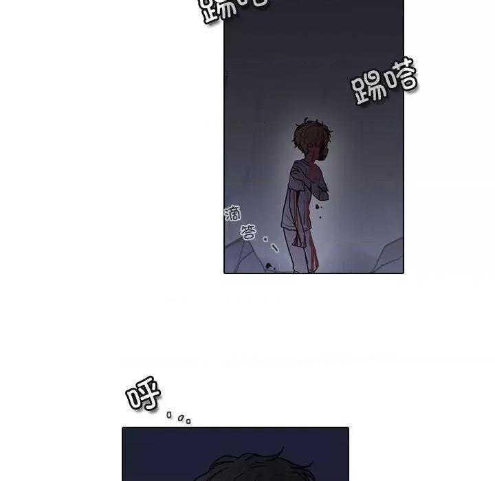反派和他的小跟班 反派和他的小跟班-反派和他的小跟班 第212话 第67页