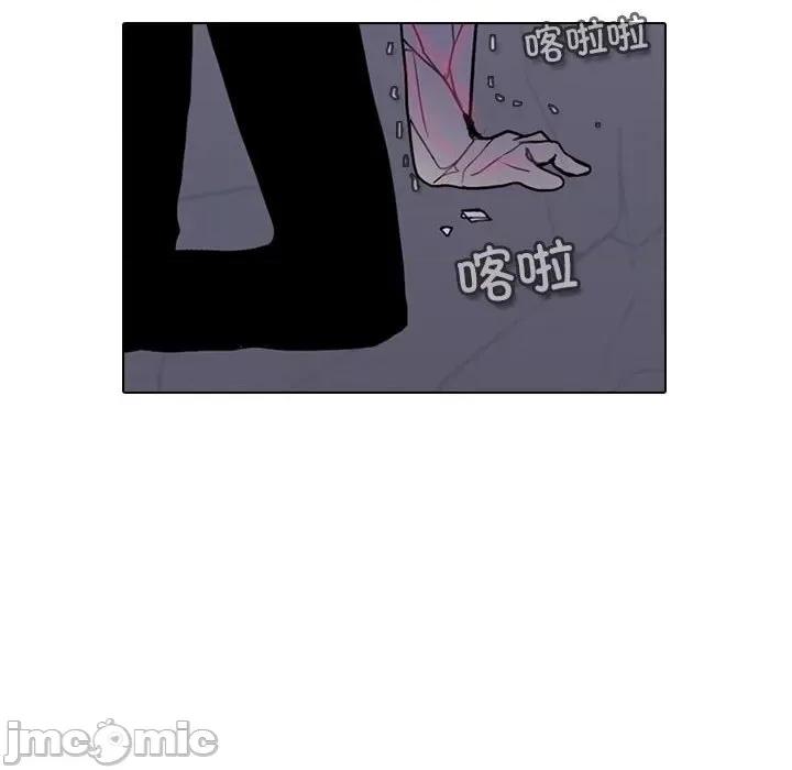 反派和他的小跟班 反派和他的小跟班-反派和他的小跟班 第216话 第55页