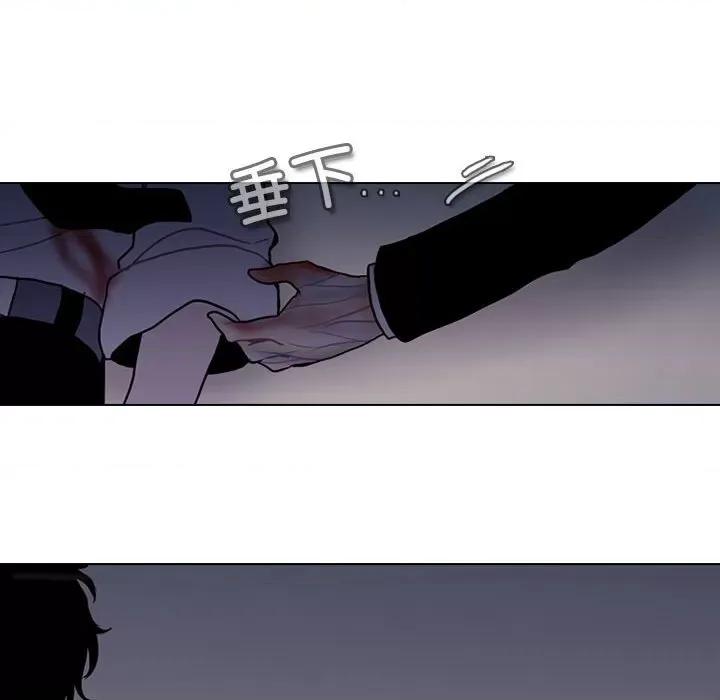反派和他的小跟班 反派和他的小跟班-反派和他的小跟班 第220话 第37页
