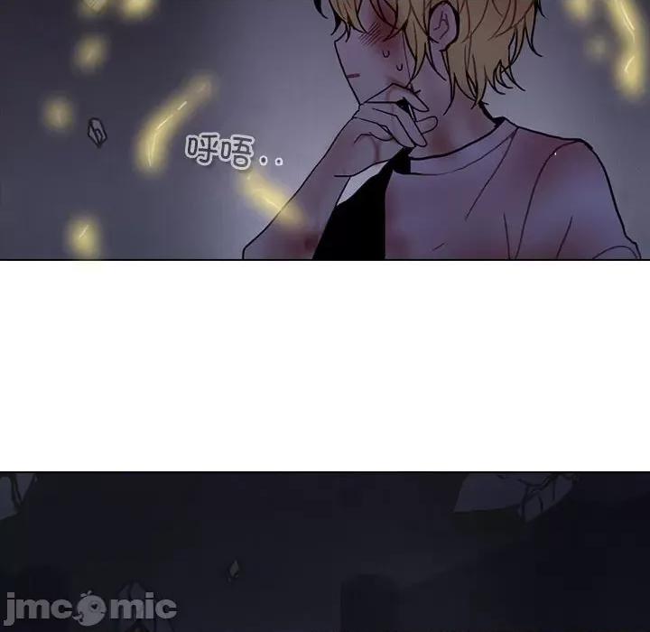 反派和他的小跟班 反派和他的小跟班-反派和他的小跟班 第220话 第55页
