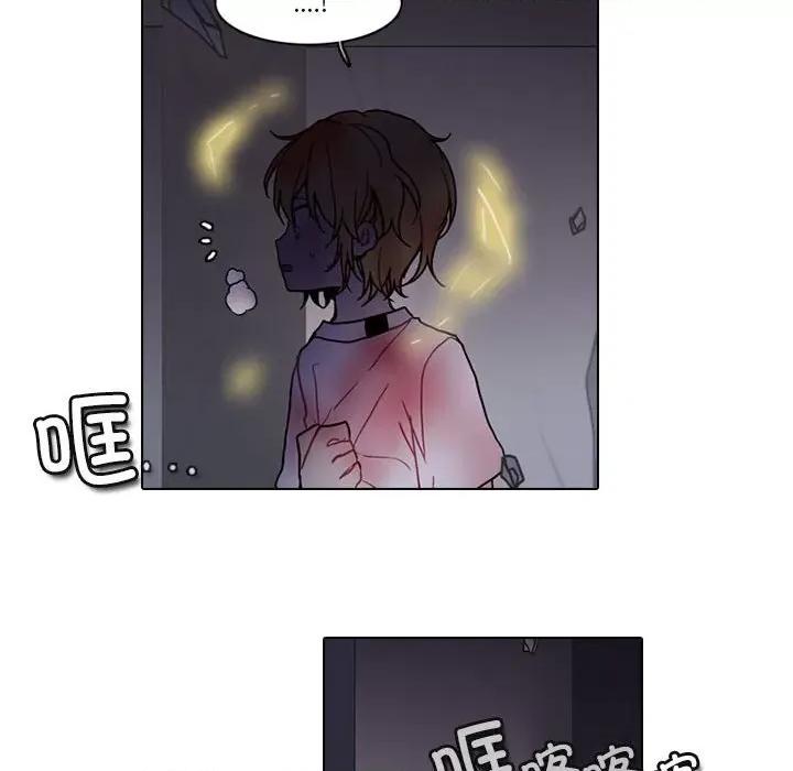 反派和他的小跟班 反派和他的小跟班-反派和他的小跟班 第220话 第57页