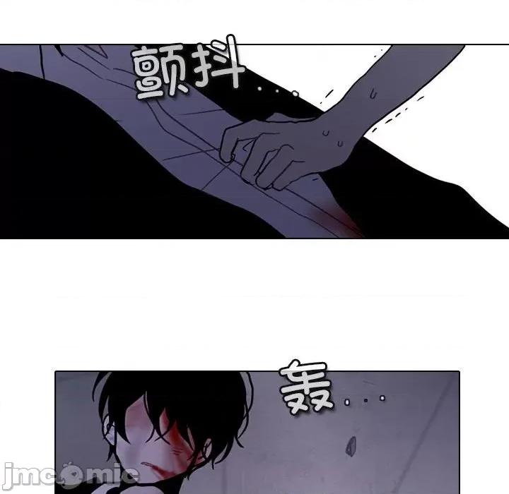 反派和他的小跟班 反派和他的小跟班-反派和他的小跟班 第220话 第65页