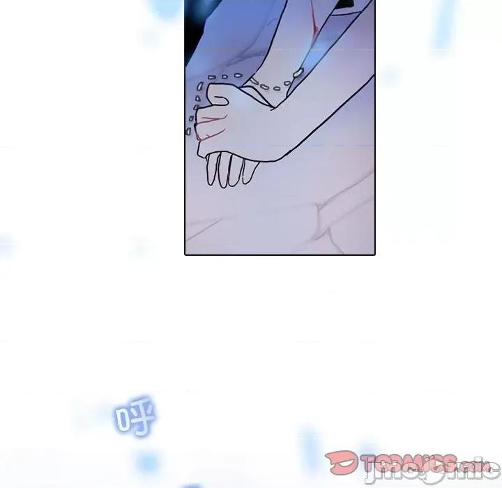 反派和他的小跟班 反派和他的小跟班-反派和他的小跟班 第221话 第20页