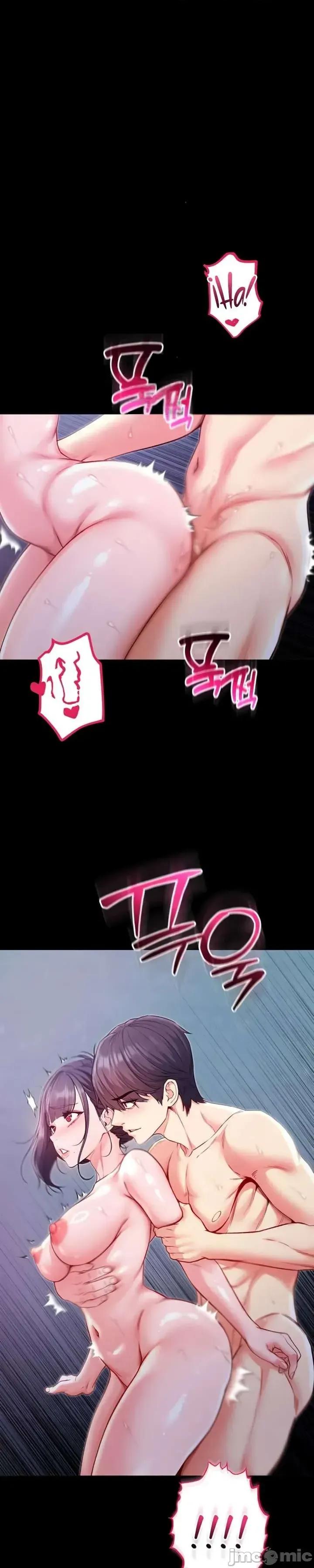 我是吸血鬼 我是吸血鬼6 第33页