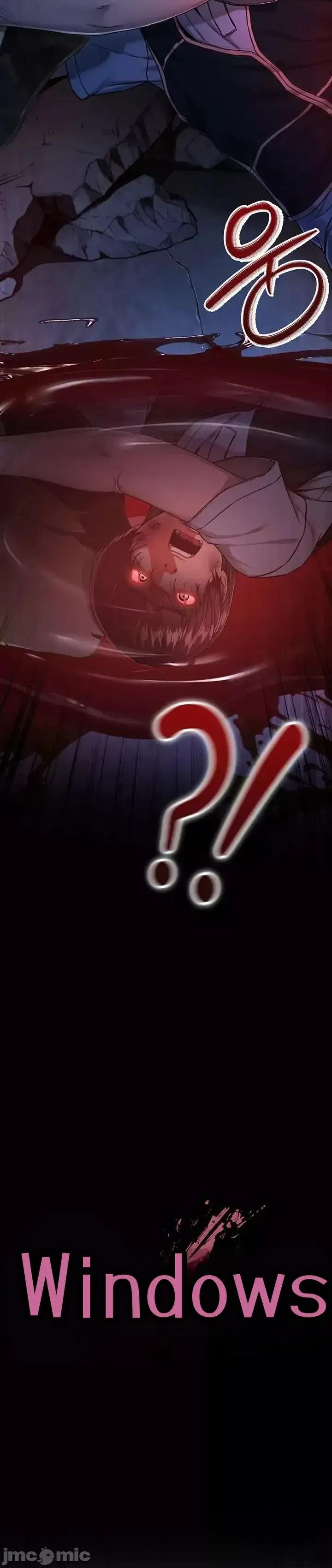 我是吸血鬼 我是吸血鬼 第36页