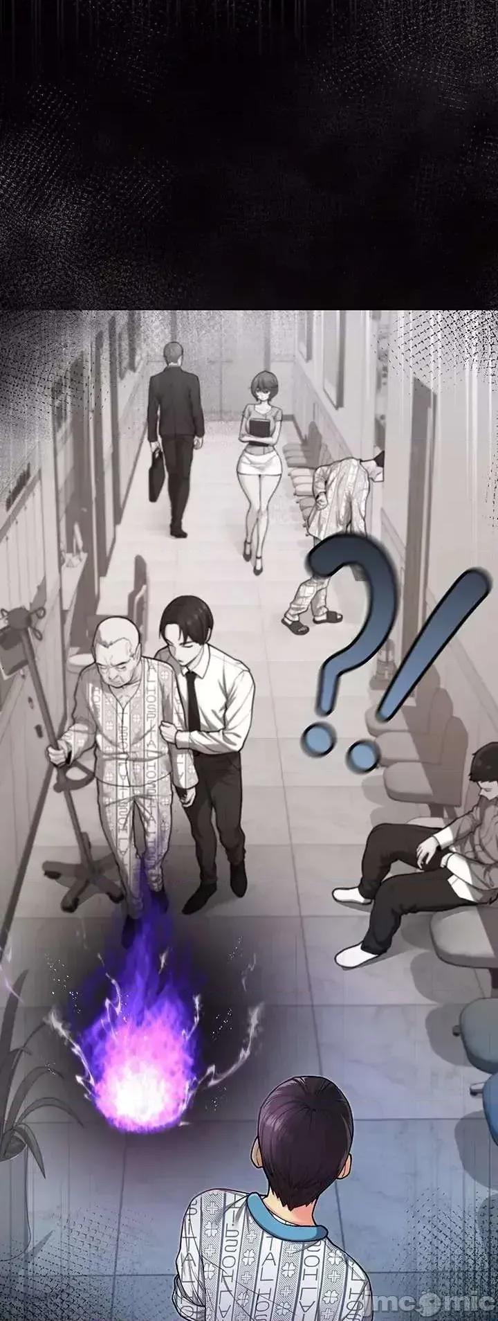 我是吸血鬼 我是吸血鬼 第58页