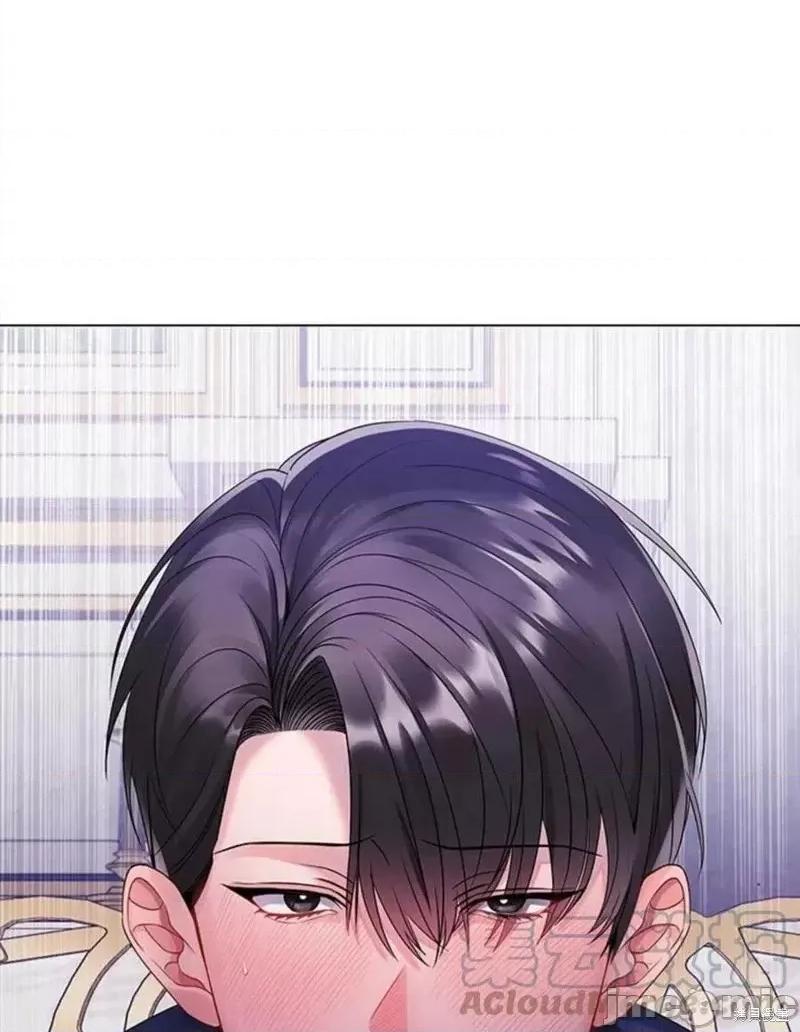 恶意的浓度 恶意的浓度第04话.zip 第29页