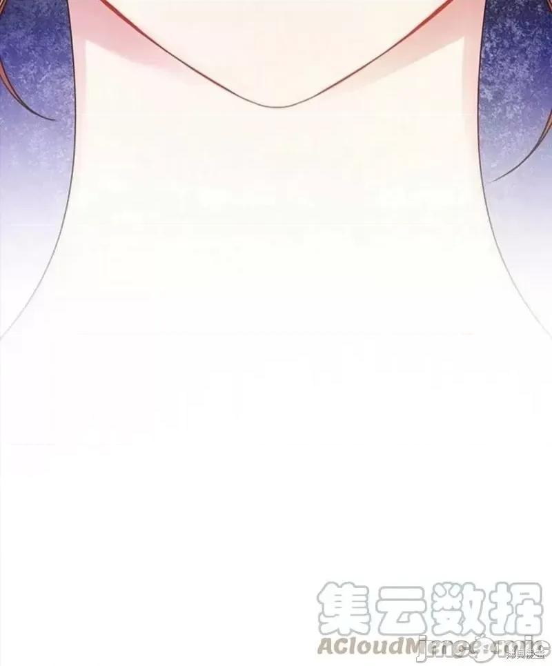 恶意的浓度 恶意的浓度第04话.zip 第45页