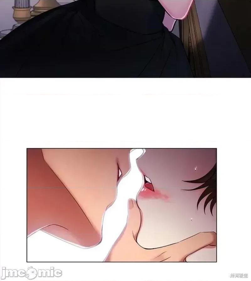 恶意的浓度 恶意的浓度第04话.zip 第60页
