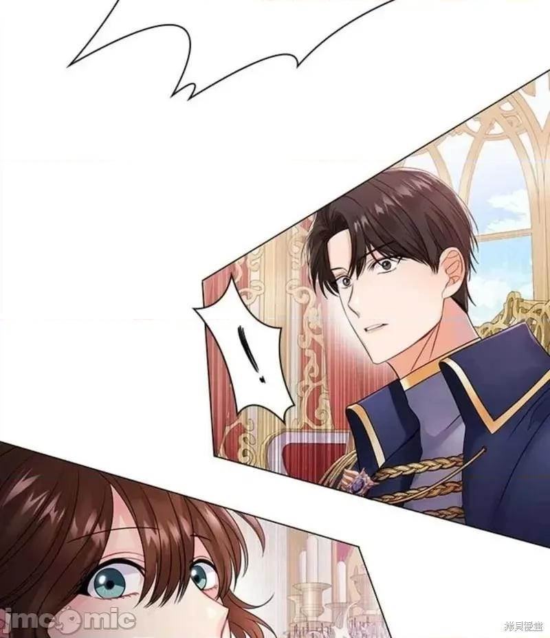 恶意的浓度 恶意的浓度第04话.zip 第62页