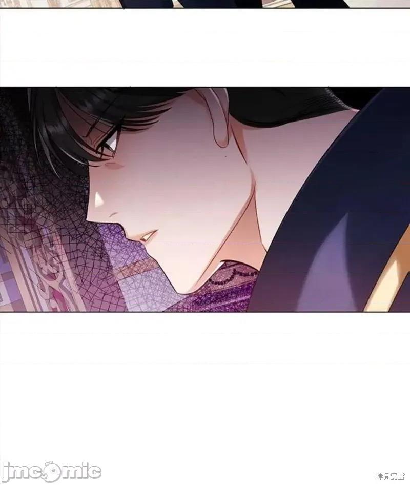 恶意的浓度 恶意的浓度第04话.zip 第76页